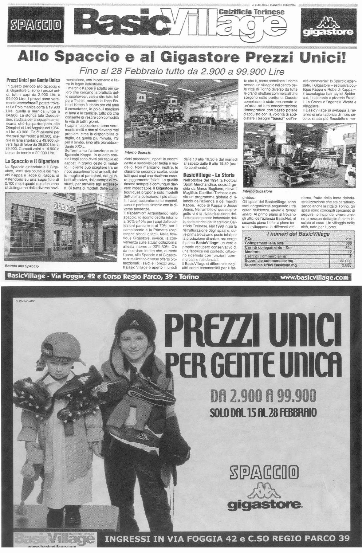 basicpress